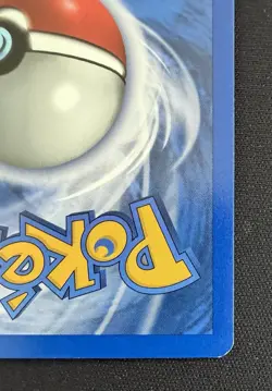Erika's Dratini Gym Heroes 042/132 Uncommon Regular Unlimited Pokemon TCG LP+ - Image 5