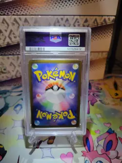 Umbreon 092/187 Terastal Festival Japanese Pokemon Masterball Reverse PSA 10 - Image 2