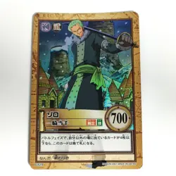 One Piece Zoro Hyper Battle Holofoil card BANDAI Japanese Anime japan #A50 - Image 1
