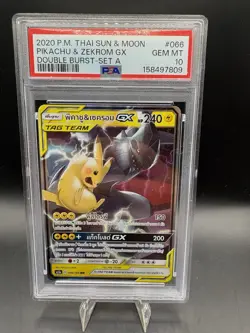 💎PSA 10💎 GEM MINT Pokemon 2020 Thai Double Burst Holo Pikachu & Zekrom GX 66 - Image 1