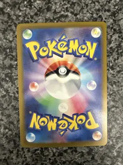 Cloyster (Poke Ball Pattern) 091/165 Sv2a: Pokemon Card 151 Holo (Japanese) - Image 3