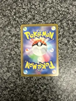 Cloyster (Poke Ball Pattern) 091/165 Sv2a: Pokemon Card 151 Holo (Japanese) - Image 4