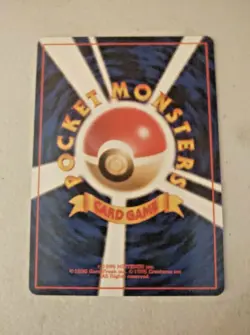 Slowpoke - Vintage Japanese Pocket Monsters Fossil Set #079 - Premium NOS - Image 2