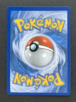 POKEMON - RAMPARDOS 65/156 -ULTRA PRISM HOLO CARD - LP - Image 2
