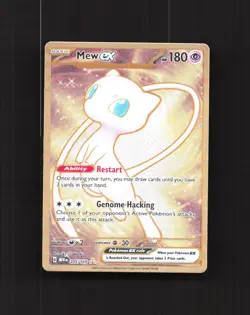 MEW EX (151 METAL CARD) 205/165 DOUBLE RARE SV: SCARLET & VIOLET 151 POKEMON NM - Image 1