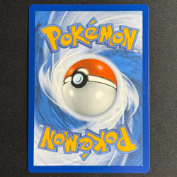 Carte Pokemon Francaise - Demolosse 191/182 - EV10 Rivalites Destinees - Image 3