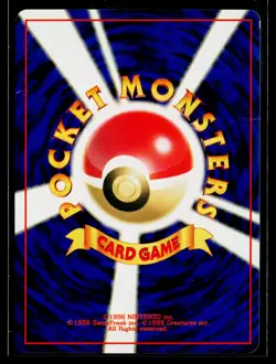 1998 Pokemon TCG Brock’s Rhydon Holo Rare Japanese Leaders’ Stadium No.112 DMG - Image 2