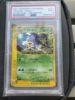 Pokemon TCG Weezing 101/128 1st Edition Expedition E Series PSA 9 - Image 1