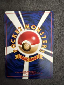 Pokemon TCG Japanese Erika's Dratini Uncommon Leaders' Stadium - Image 2