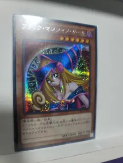 2015 Dark Magician Girl 15AX-JPM01 Secret Rare YuGiOh 15th Anniversary 🇺🇸 - Image 3