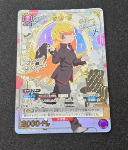 UNION ARENA Monogatari series UA42BT/MGS-1-046 SR ☆ Oshino Shinobu - Image 1