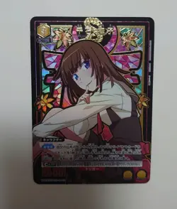 UNION ARENA Monogatari series UA42BT/MGS-1-013 R ☆ Sengoku Nadeko - Image 1