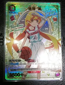 UNION ARENA Monogatari series UA42BT/MGS-1-044 U ☆ Oshino Shinobu - Image 1