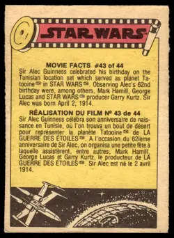 1977 O-Pee-Chee *C* Star Wars Series 3 #232 - Image 2