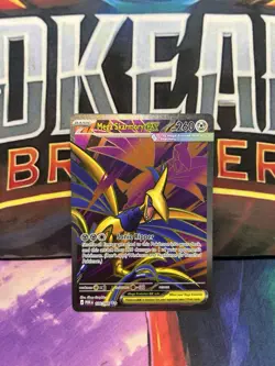 Mega Skarmory ex 106/88 Double Rare Full Art Pokemon Perfect Order ME03 MINT - Image 1