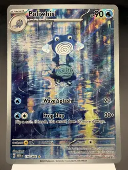 Poliwhirl 176/165 - Illustration Rare - 151 Pokemon Card NM - Image 1
