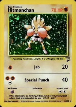 Hitmonchan 8/130 Pokemon Base Set 2 SWIRL Holo Rare WOTC Vintage Card MP - Image 1