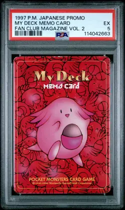 Pokemon Card My Deck Memo Chansey Fan Club Magazine Volume 2 Promo 1997 PSA 5 - Image 1