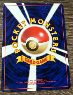 Quilava No. 156 Neo Premium File 1 Holo Promo 2000 Japanese Pokemon Card MP - Image 2