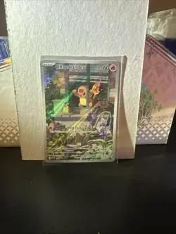 Charmander 044 Sv: Scarlet & Violet Promo Cards Holo - Image 1