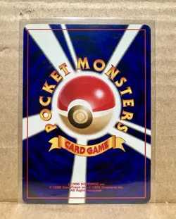 Japanese Pokemon Breeder Fields Trainer Neo Revelations Pokemon Card - Image 2