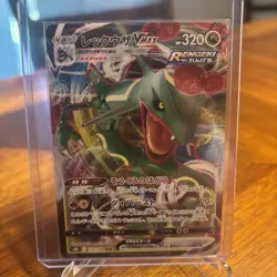 Rayquaza VMAX 120/184 Japanese Pokemon Card VMAX - Image 1