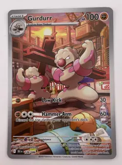 Pokemon TCG - S&V Black Bolt - Gurdurr 126/086 Illustration Rare - Image 3