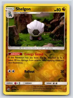 SHELGON 43/70 UC DRAGON MAJESTY REVERSE HOLO NM YUKA MORII ART - Image 1