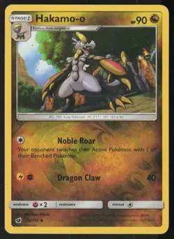 Hakamo-o 76/111 Uncommon Crimson Invasion Pokemon Reverse Holo Lightly Played - Image 1