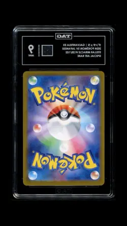 TAG 9 MINT Japanese Pokemon 2024 Galvantula ex 128/102 Stellar Miracle SAR Holo - Image 2