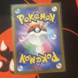 2025 Near Mint Pokemon Wigglytuff 091/080 Inferno X Japanese M2 AR - Image 4