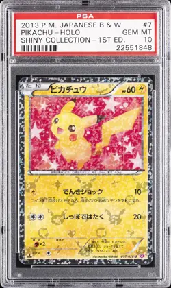 2013 POKEMON JAPANESE BLACK & WHITE SHINY COLLECTION #007 PIKACHU-HOLO PSA 10 - Image 1