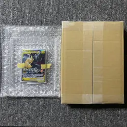 x10 Pikachu & Zekrom GX RR 031/095 SM9 Tag Bolt Japanese Pokemon TCG Lots - Image 2