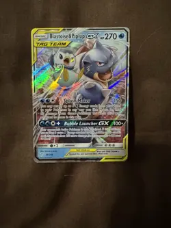 Pokemon Sun & Moon Cosmic Eclipse Blastoise Piplup GX #38/236 Near Mint - Image 1