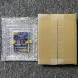 x10 Mewtwo & Mew GX RR 029/094 SM11 Miracle Twin Japanese Pokemon TCG Lots - Image 2