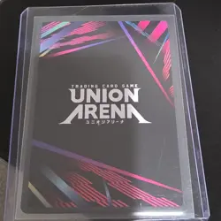 Bandai Union Arena Solo Leveling Beru UA38SL-010 R* Foil Character Card 4000 BP - Image 2