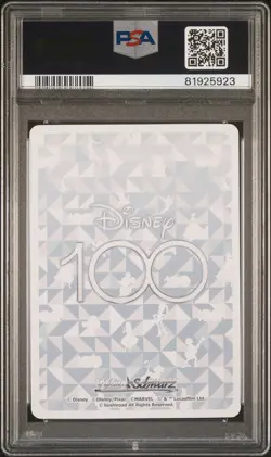 Weiss Schwarz Disney 100 Moana and Sea Friends Dds/S104-086S SR PSA 10 - Image 2