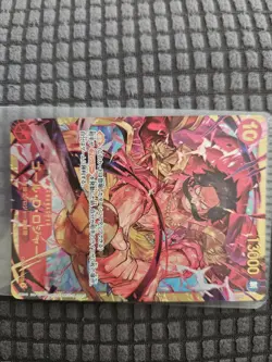 One Piece Gol D. Roger SEC OP09-118 Emperors in the New World Japanese Edition - Image 4
