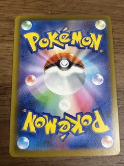 Pokemon Card Abyss eye Goldeen ar 084/081 NM/M - Image 2