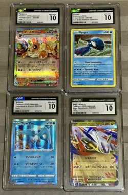 Pokemon CGC 10 Graded 4 Card Lot - Image 1