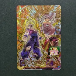 S6855 Son Gohan SS2 UGM5-CP3 Japanese Dragon Ball Heroes Card M19 - Image 1