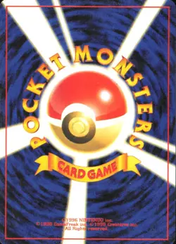 Pokemon TCG - Ampharos Gold, Silver, to a New World... MP - Image 2