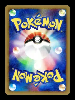 [LP] Gastly 019/128 Japanese e-Series Expedition Pokemon D - Image 2
