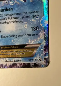Ash-Greninja EX XY133 - XY Holo Black Star Promo Pokemon TCG - DMG - Image 5