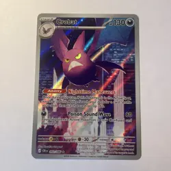 Pokemon TCG Crobat 093/086 Chaos Rising Illustration Rare - MINT - Image 1