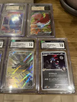 Pokemon CGC Slabs. Lot of 13 12/13 Are 10s. - Image 5