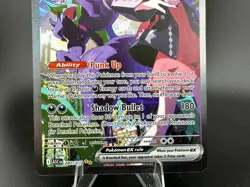Marnie's Grimmsnarl ex 287/217 Ascended Heroes Pokemon NM - Image 3