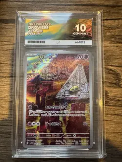 Drowzee 086/078 sv1v Violet ex Ace Grading Gem Mint 10 Japanese Pokemon Art Rare - Image 1