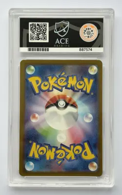 Ninetales 110/108 AR Pokemon Card Japanese SV3 Ruler of the Black Flame Ace 10 - Image 2