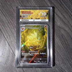 Ace 10 Ninetales 110/108 AR Pokemon Card Japanese SV3 Ruler of the Black Flame - Image 1
